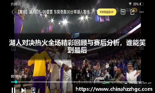 蓝狮在线官方网站