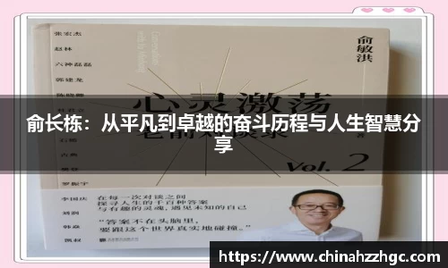 蓝狮在线官方网站